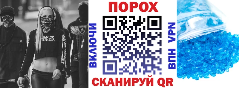 Amphetamine 97%  купить наркоту  мега онион  Сортавала 