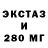 ТГК THC oil KA 35