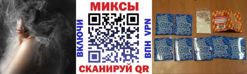 мориарти состав  Сортавала  БУТИРАТ 99% 