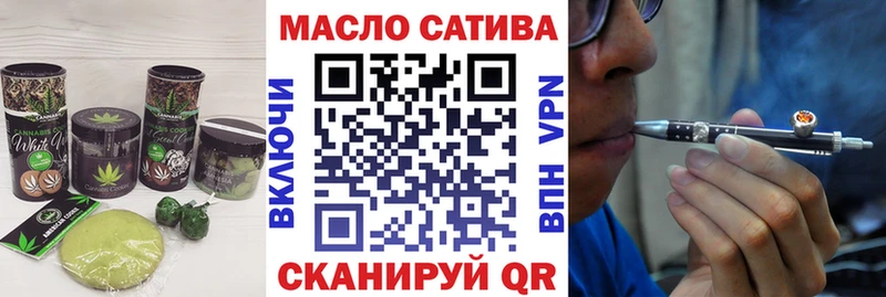 купить наркотик  Сортавала  Еда ТГК конопля 