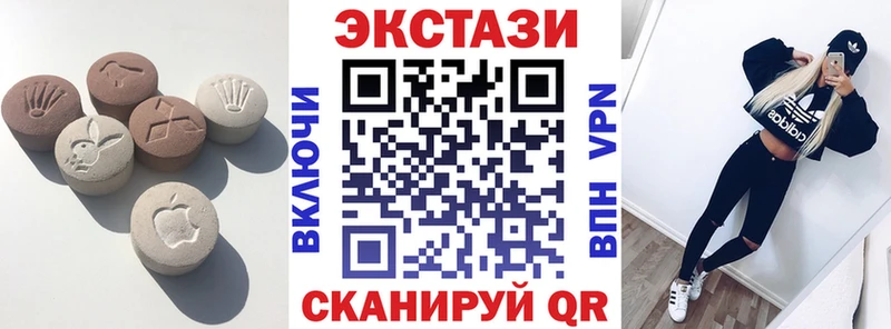 Экстази Punisher  Сортавала 