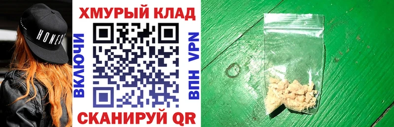 Героин Heroin  Сортавала 