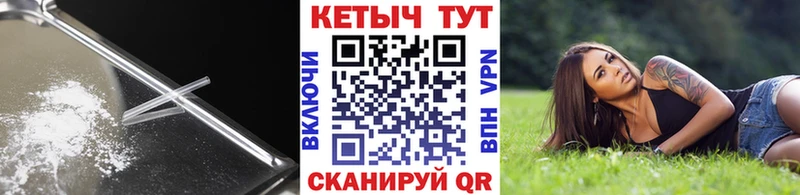 КЕТАМИН VHQ что такое наркотик Сортавала