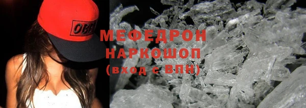 наркотики Арсеньев