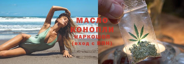 марки lsd Покачи