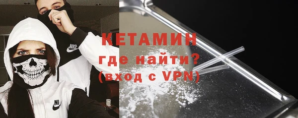 экстази Аркадак