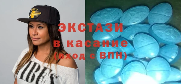 наркотики Арсеньев