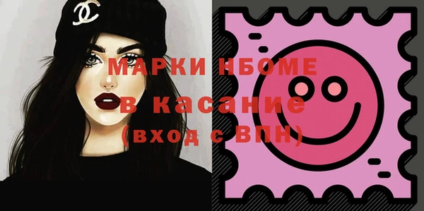 дурь Армянск