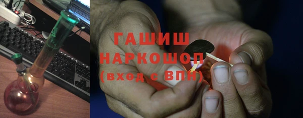 mdpv Покровск