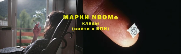 экстази Аркадак