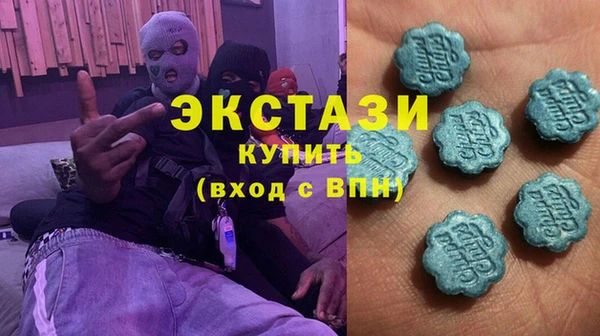 наркотики Арсеньев