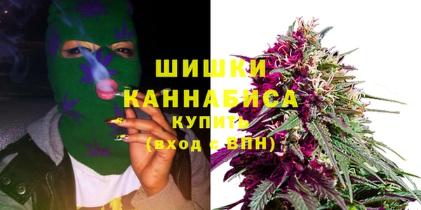 дурь Армянск