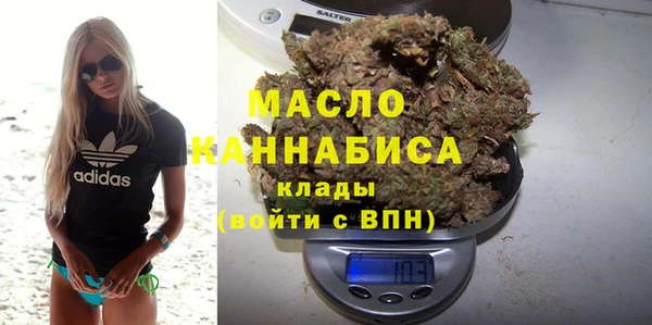 экстази Аркадак