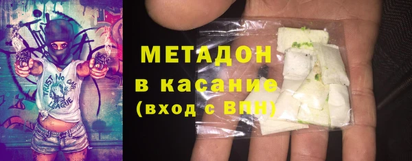 экстази Аркадак