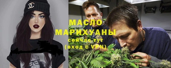 экстази Аркадак