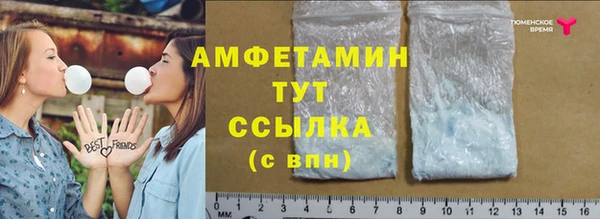 дурь Армянск