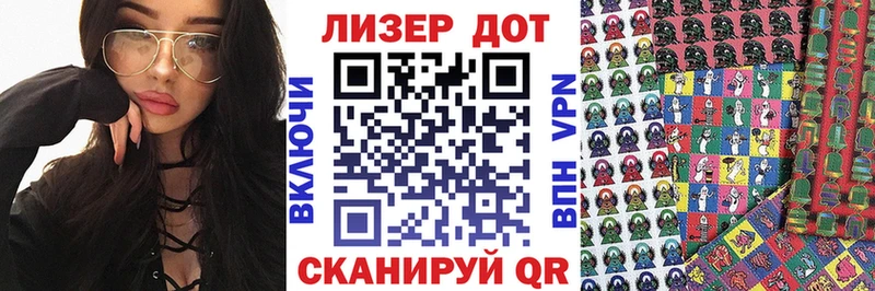 omg tor  Сортавала  Марки 25I-NBOMe 1,5мг  где продают  
