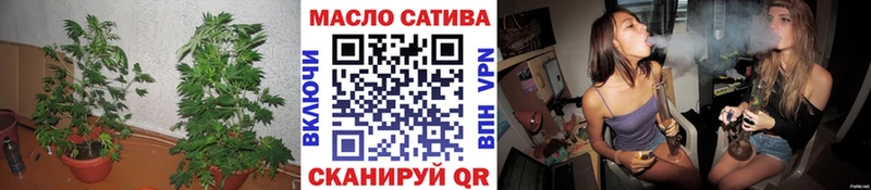 Дистиллят ТГК THC oil  Сортавала 