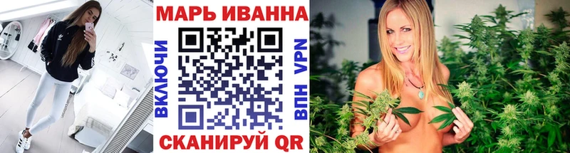 маркетплейс как зайти  Сортавала  Шишки марихуана конопля 